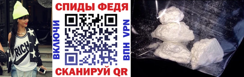наркотики Мураши блэк спрут tor дарк нет формула Амфетамин Розовый