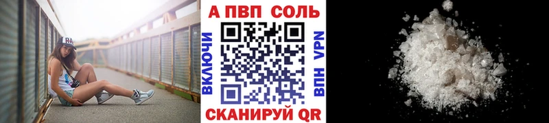 А ПВП СК КРИС  Мураши 