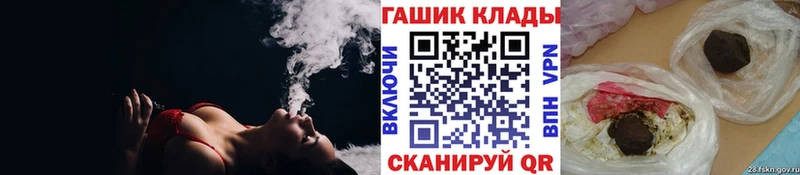 купить наркотик  Мураши  Гашиш Premium 