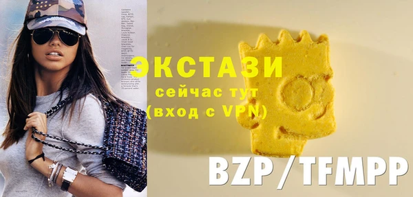 гидра Алзамай