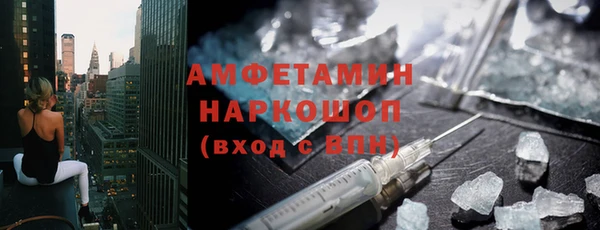 скорость mdpv Алексеевка