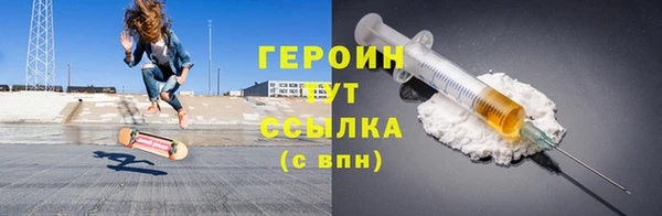 мяу мяу мука Навашино