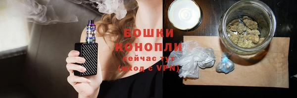 скорость mdpv Алексеевка