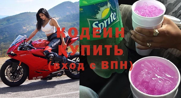 2c-b Нефтегорск