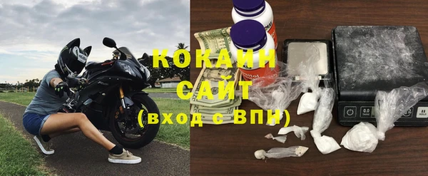 2c-b Нефтегорск
