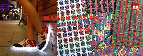 дистиллят марихуана Алексин