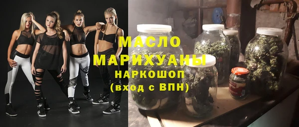 МДПВ Нефтекумск