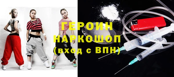 МДПВ Нефтекумск