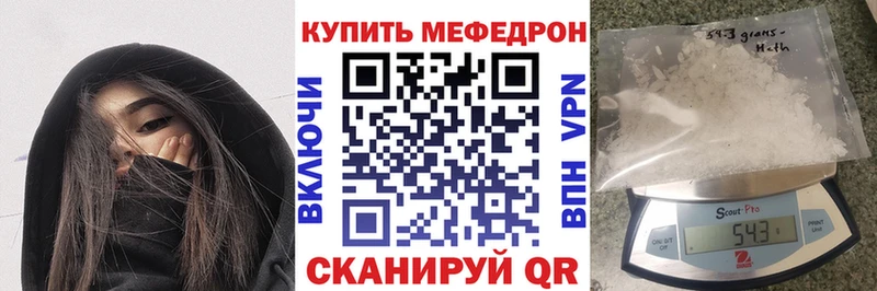 МЯУ-МЯУ VHQ  Мураши 